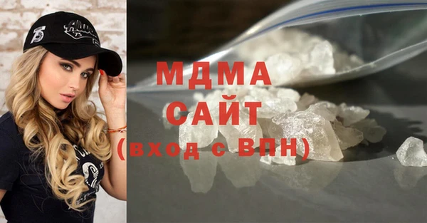 сатива Бородино