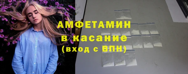 наркотики Бронницы