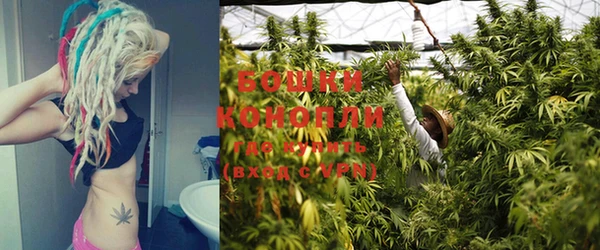 кристаллы Бугульма