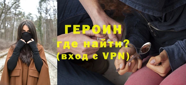 сатива Бородино