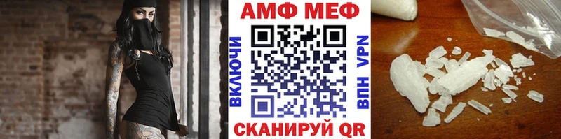 kraken   Нариманов  Первитин винт 