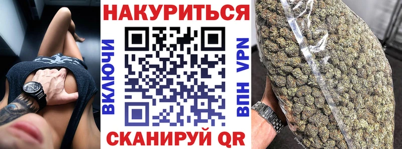 Конопля семена  Нариманов 